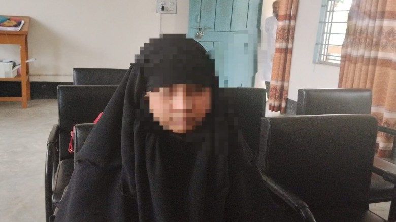 মিরর নিউজ