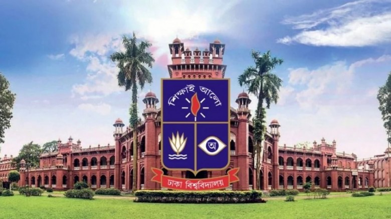 টিএসসি থেকে নিষিদ্ধ ছাত্রলীগের এক কর্মীকে আটক করেছে ছাত্রশক্তি