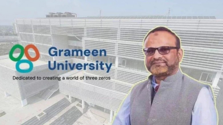 গ্রামীণ বিশ্ববিদ্যালয়ের নতুন দায়িত্বে সাবেক ঢাবি ভিসি নিয়াজ আহমদ খান