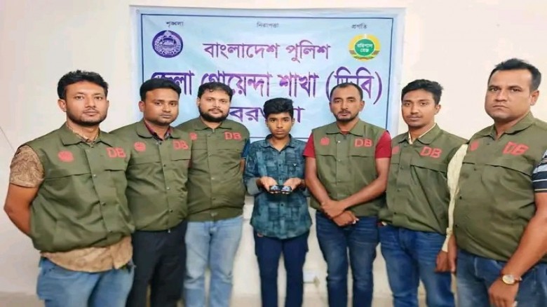 বরগুনায় বিশেষ অভিযানে ৩০০ ইয়াবাসহ একজন গ্রেফতার