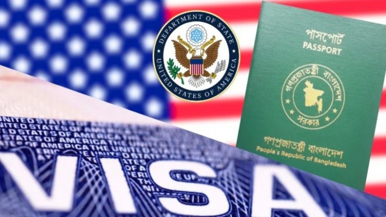 ভিসা নিয়ে যুক্তরাষ্ট্রের সতর্কবার্তা, জন্মসূত্রে নাগরিকত্বের উদ্দেশ্যে ভ্রমণ নিষিদ্ধ