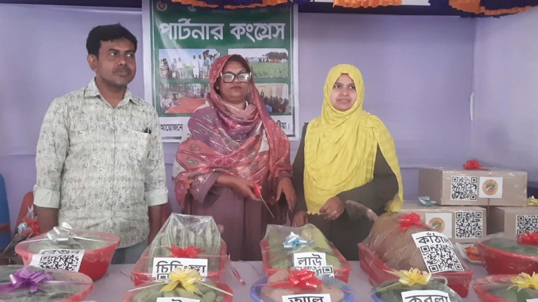 কুমারখালীতে পার্টনার কংগ্রেস এর শুভ উদ্বোধন
