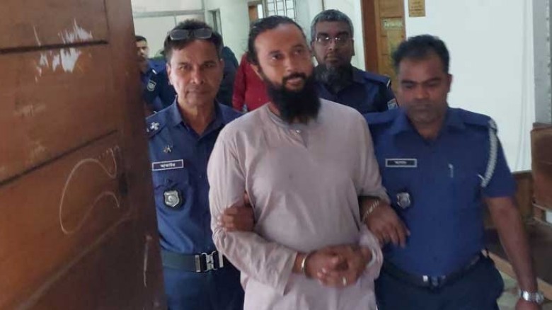 ছবি: সংগৃহীত