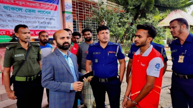 ইউএনওর স্বাক্ষর জাল করে ফুয়েল কার্ড, দুজনের দণ্ড