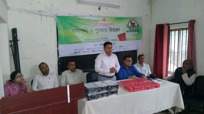 গাইবান্ধায় জাতীয় পুষ্টি সপ্তাহ উপলক্ষে সাদুল্লাপুরে বর্ণাঢ্য অনুষ্ঠান