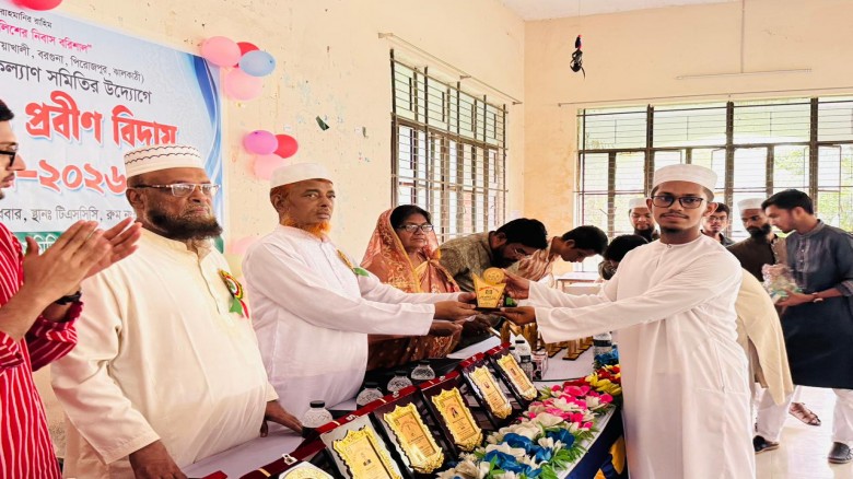 ইবিস্থ বরিশাল বিভাগ ছাত্রকল্যাণ সমিতির নবীনবরণ অনুষ্ঠিত