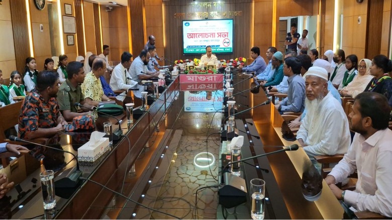 মাগুরায় আন্তর্জাতিক শব্দ সচেতনতা দিবসে র