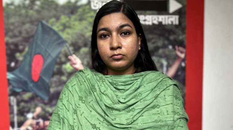 ৭ মার্চের ভাষণ বাজানো ইমির জামিন মঞ্জুর