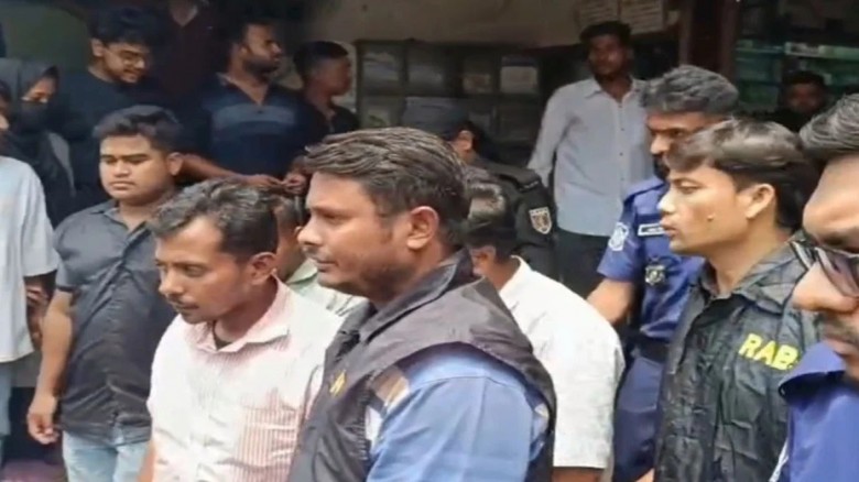 ছবি: সংগৃহীত
