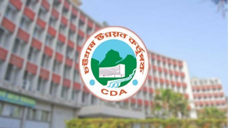 জলাবদ্ধতায় বিপর্যস্ত চট্টগ্রাম, সমন্বয়ের অভাবে বাড়ছে ক্ষোভ
