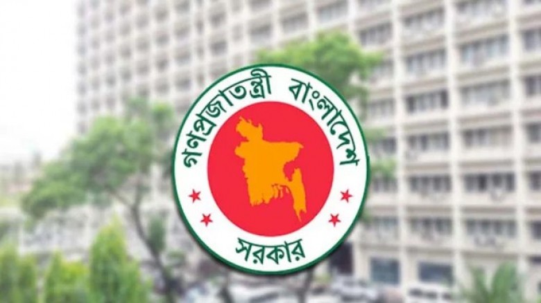 প্রশিক্ষণে পাকিস্তানে যাচ্ছেন ১১ সরকারি কর্মকর্তা
