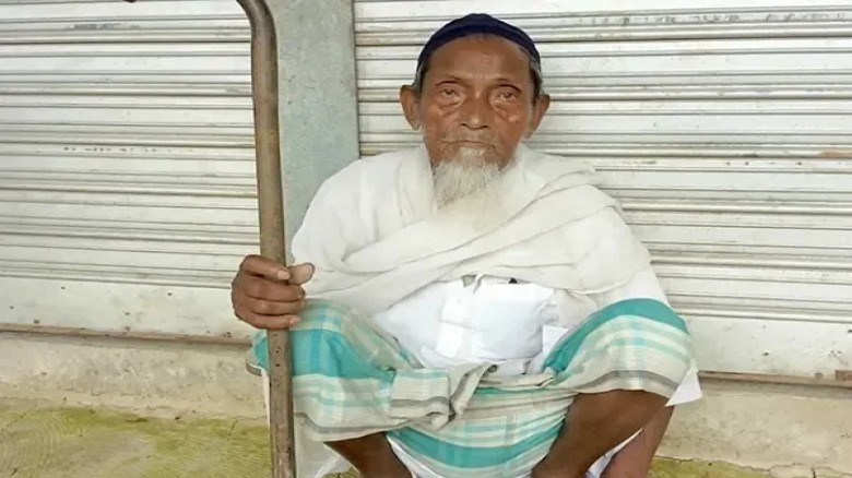 ছবি: সংগৃহীত