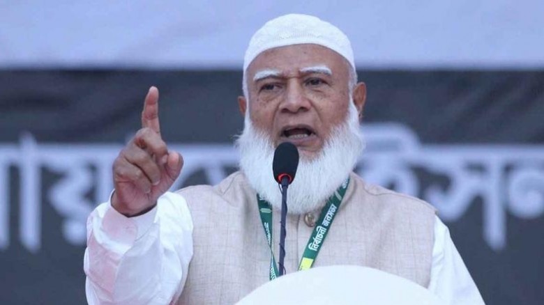 ছবি: সংগৃহীত