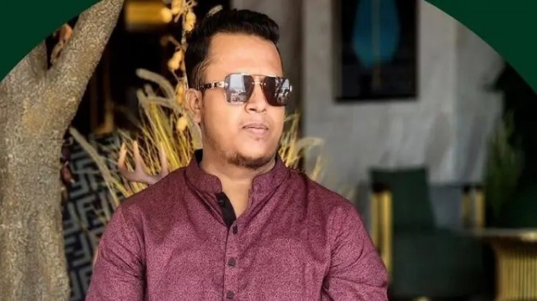 ছবি: সংগৃহীত