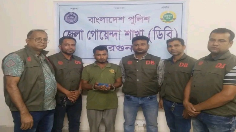 বরগুনায় জেলা গোয়েন্দা শাখার (ডিবি) বিশেষ অভিযানে ইয়াবা-গাঁজাসহ আটক ১