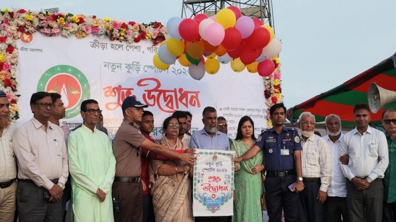 দেশজুড়ে ‘নতুন কুঁড়ি স্পোর্টস ২০২৬’ উদ্বোধন, বরিশালে একযোগে কর্মসূচি