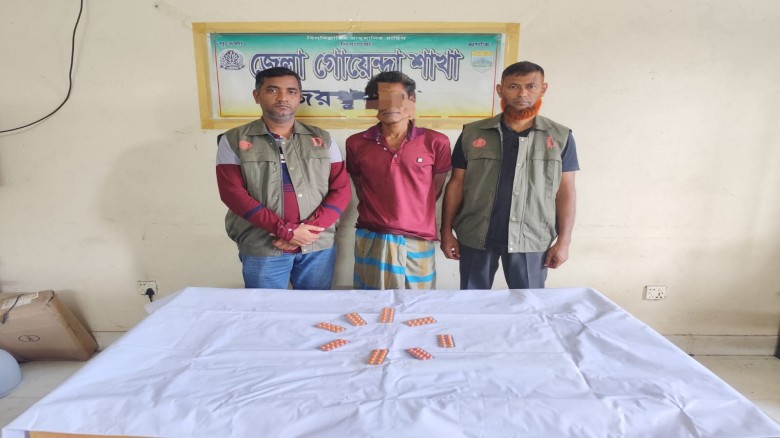 জয়পুরহাটে ৮১ পিচ ট্যাপেনডল ট্যাবলেটসহ মাদক ব্যবসায়ী গ্রেফতার