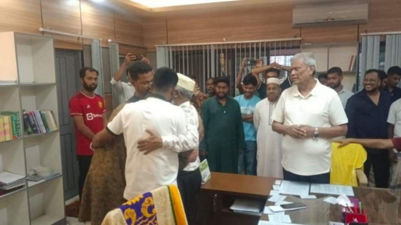 ছবি: সংগৃহীত