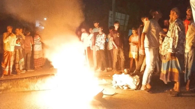 ছবি: সংগৃহীত