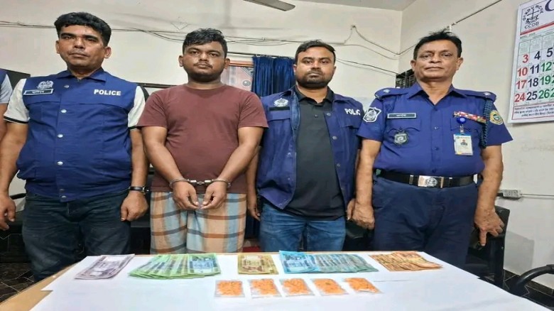 ছবি: সংগৃহীত
