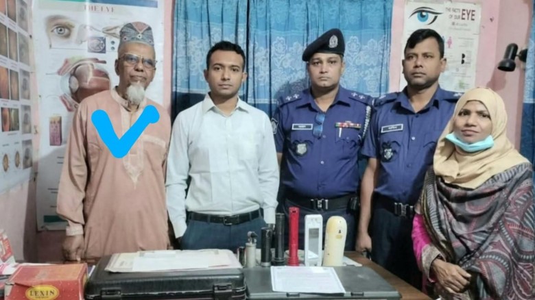 বগুড়ায় ভুয়া চক্ষু চিকিৎসকের বিরুদ্ধে অভি