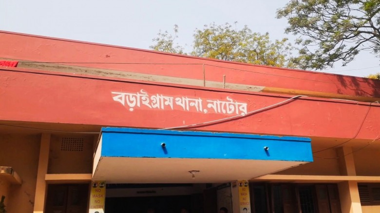 বড়াইগ্রামে ছেলের ছুরিকাঘাতে মায়ের মৃত্যু