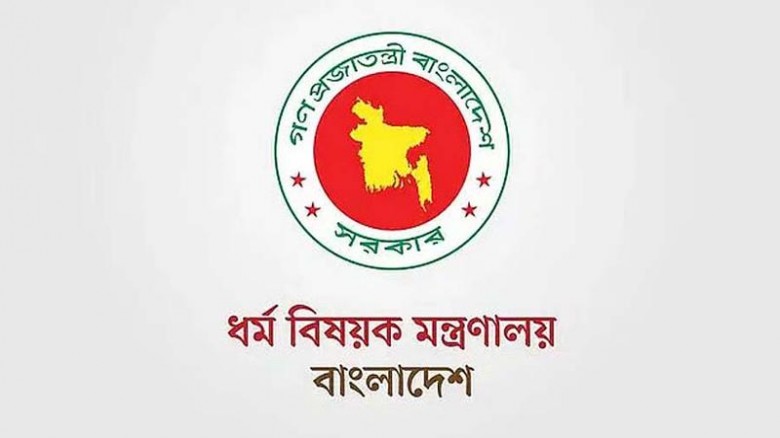 ১২-১৫ বছর বয়সী বাতিল হজযাত্রীদের ভিসা পুনরায় জমার সুযোগ