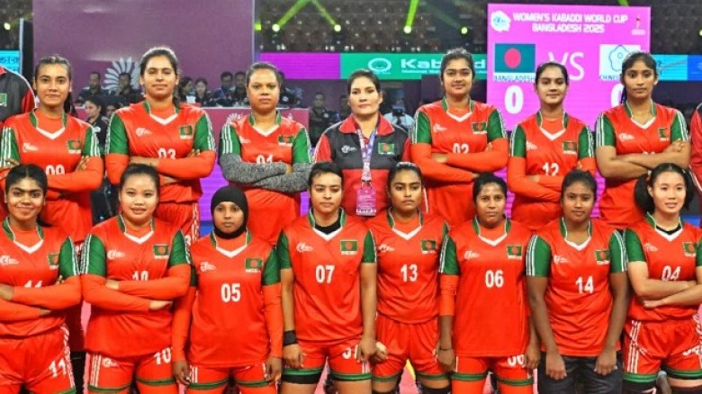ছবি: সংগৃহীত
