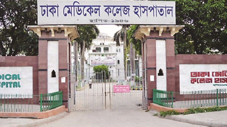ঢামেক হাসপাতাল থেকে অর্ধশত দালাল আটক