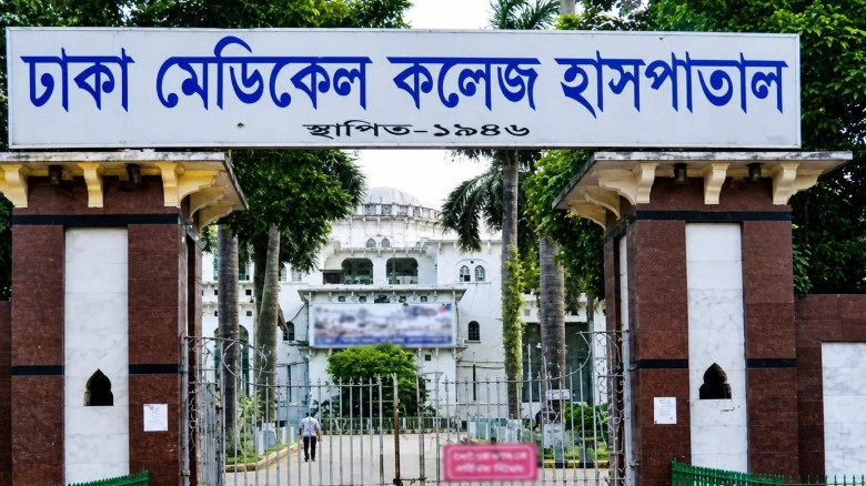 ঢামেক হাসপাতালে অর্ধশত দালাল আটক, ছাড়াতে শাহবাগ থানায় তদবির
