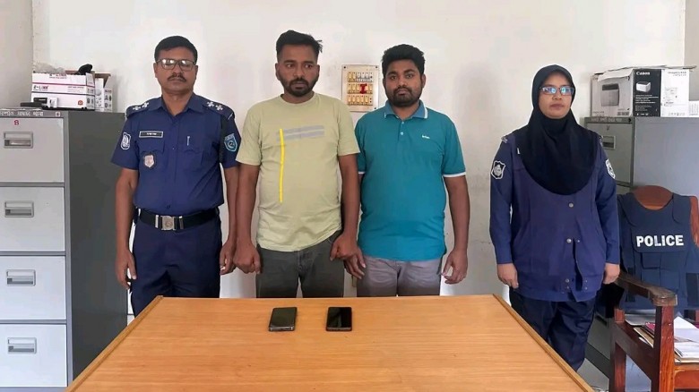 গাইবান্ধার সাঘাটায় অনলাইন জুয়ার মাস্টার এজেন্টসহ আটক ২ জন