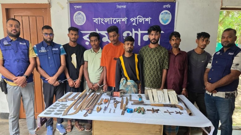 ছবি : সংগৃহীত