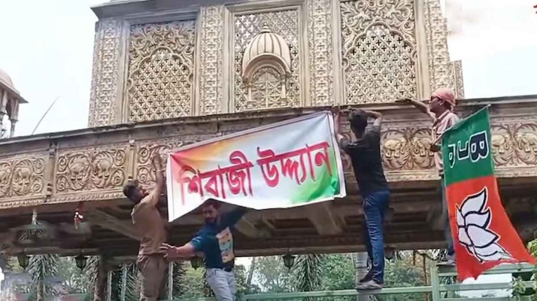বারাসাতে সাইনবোর্ড বদল, মসজিদবাড়ি রোড হলো নেতাজি পল্লি নামে