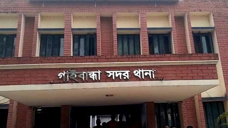 গাইবান্ধার সাদুল্লাপুরে কিস্তি দিতে না পারায় এনজিও কর্মীর হাতে এক সদস্য আহত
