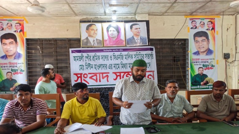 আমতলীতে বিএনপি নেতারা বিরুদ্ধে শ্রমিকদল নেতার সংবাদ সম্মেলন