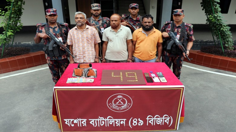 ছবি : মিরর নিউজ