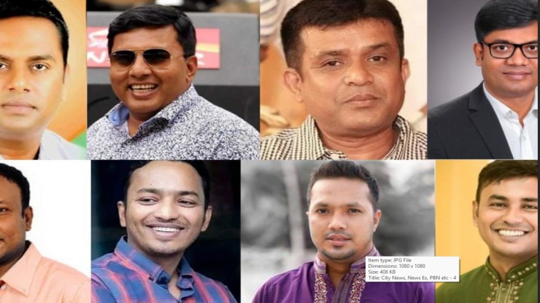 বিএনপির ৩ সংগঠনের নতুন  নেতৃত্বে আলোচনায়