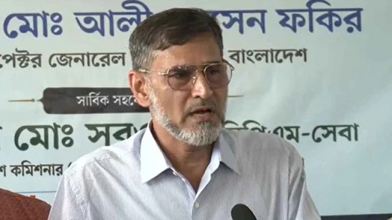 নতুন আরও ৪ থানা হচ্ছে  ঢাকা মহানগরে