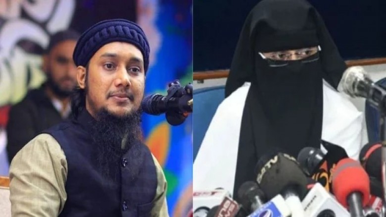 আবারও আলাদা  আবু ত্বহা আদনান ও সারা