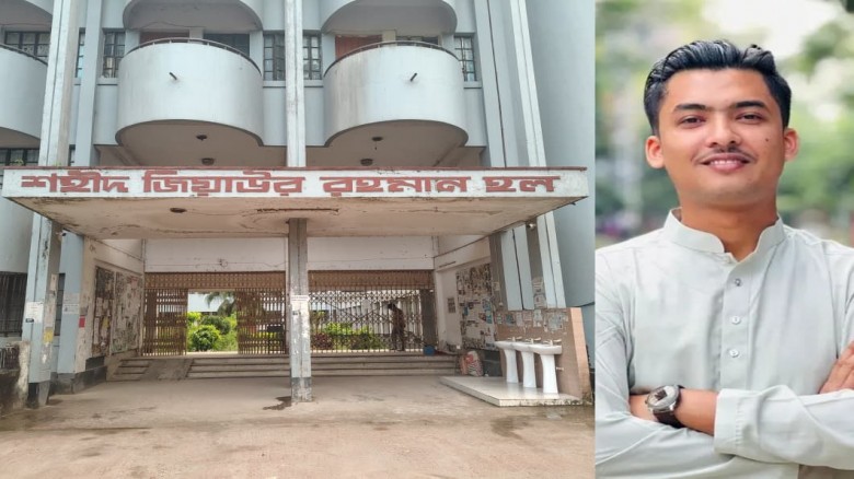 ইবিতে হলের কক্ষ ফাঁকা রেখেই সিট বণ্টন, দখলে ছাত্রদল নেতার