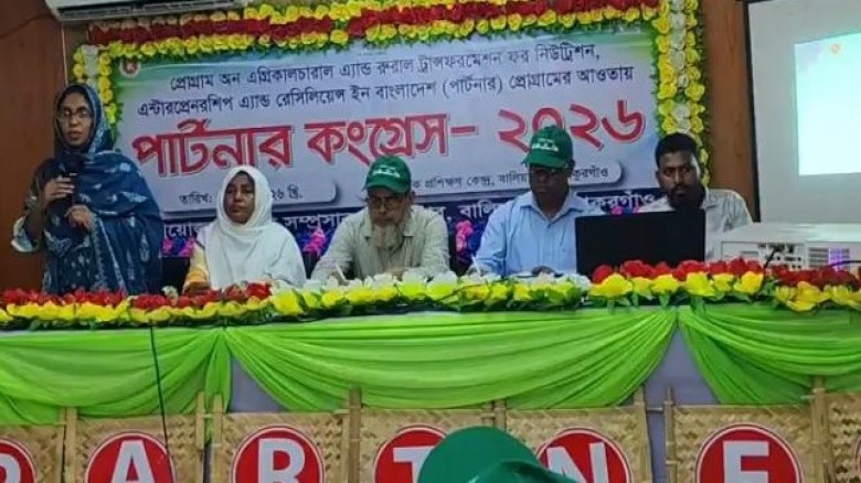 বালিয়াডাঙ্গীতে কৃষি খাতে নতুন সম্ভাবনার 
