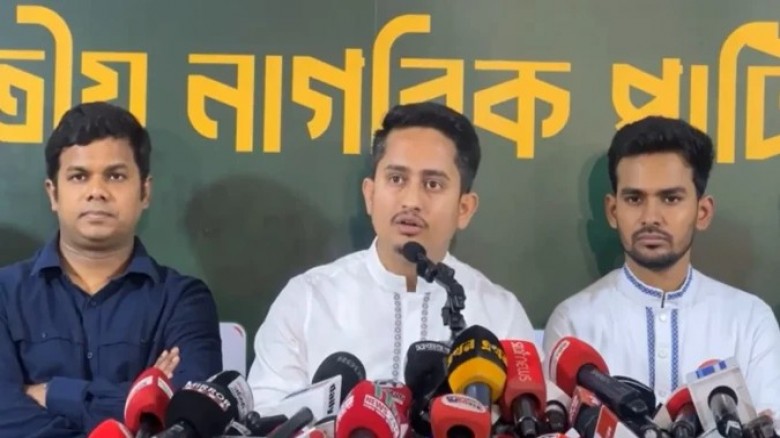 এনসিপি ২০৩৬ সালের মধ্যে সরকারি দল হওয়ার স্বপ্ন দেখে: সারজিস