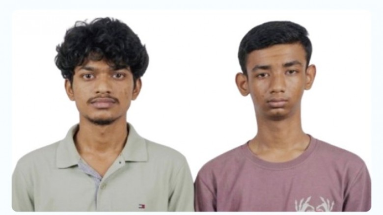 ছবি: সংগৃহীত
