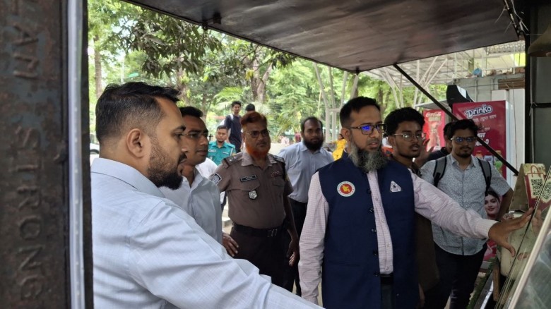 ‎রুয়েটে ভোক্তা অধিকারের অভিযানে ৫ দোকানে জরিমানা