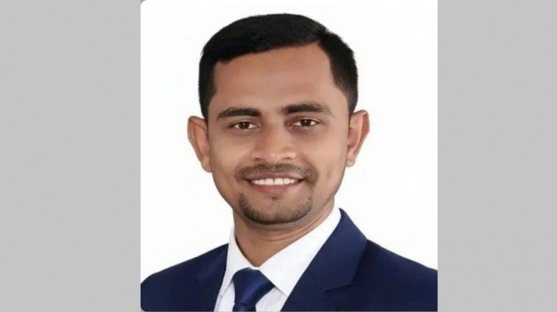 ছবি : সংগৃহীত