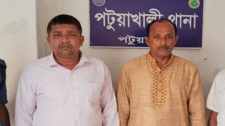 পটুয়াখালীতে হানিট্র্যাপ কাণ্ডে বিএনপি ও যুবলীগ নেতাসহ গ্রেফতার—৩