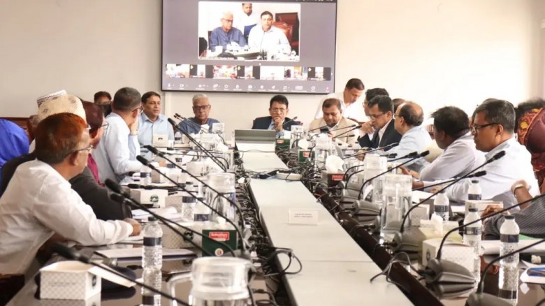 ছবি : সংগৃহীত