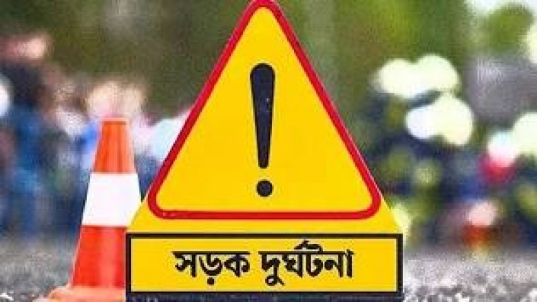 লালপুরে সড়ক দুর্ঘটনায় বৃদ্ধ নিহত, ঘাতক অটোরিকশা পলাতক