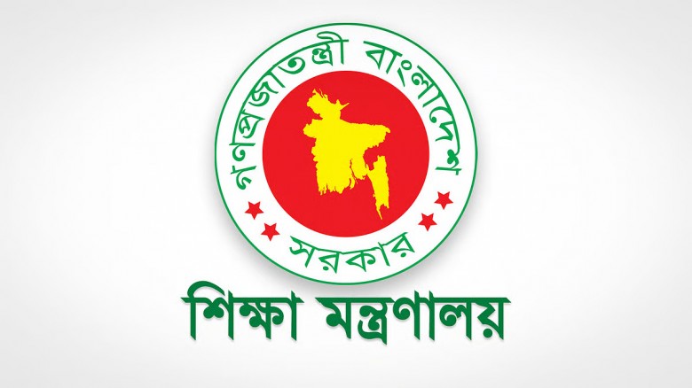 একদিনে ১১ বিশ্ববিদ্যালয়ে নতুন ভিসি নিয়োগ