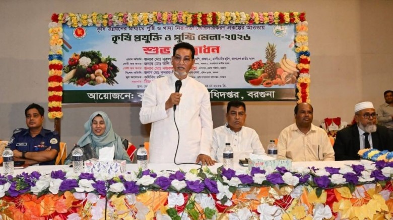 কৃষক কার্ডে মিলবে ১০ ধরনের সুবিধা: চিফ হুইপ